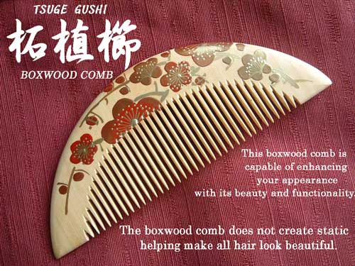 Japanese Traditional Boxwood Comb 