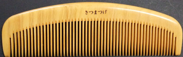 Carved boxwood comb -12cm-