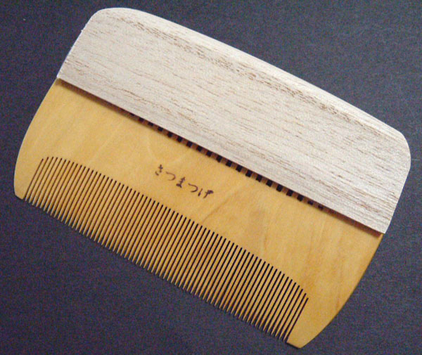 Tsuge Gushi