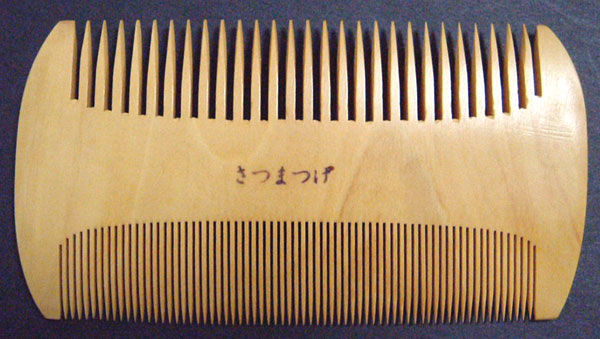Japanese Boxwood Comb suits Kimono,Yukata,Haori coat,Geisha Girl,Samurai,Ninja,Sumo and so on.