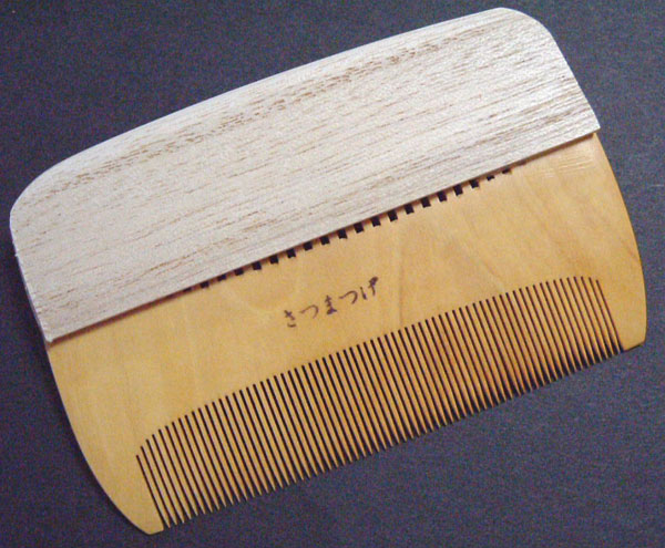 Tsuge Gushi