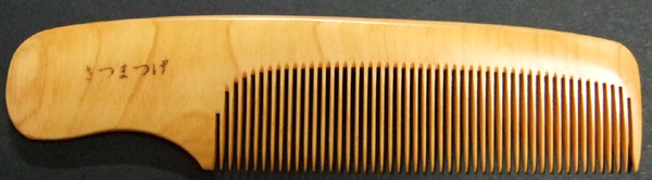 Satsuma-Tsuge