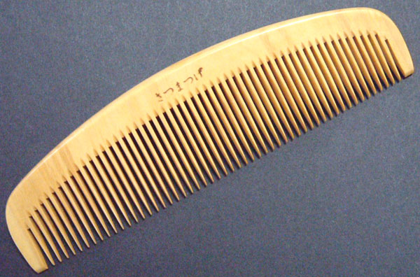 Boxwood comb 
