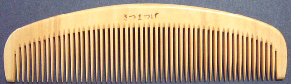 Boxwood comb -12cm-(5.31inch)